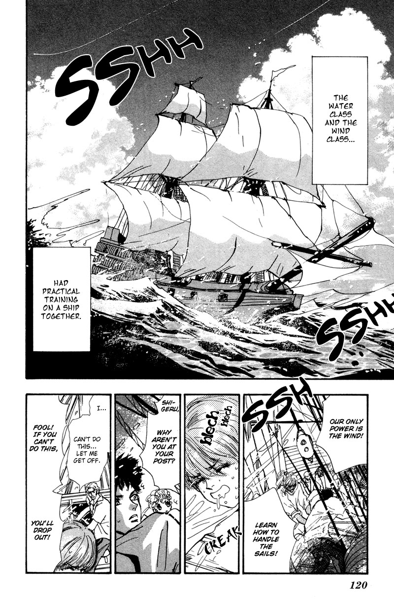 Read 7 Seeds EN Manga Online