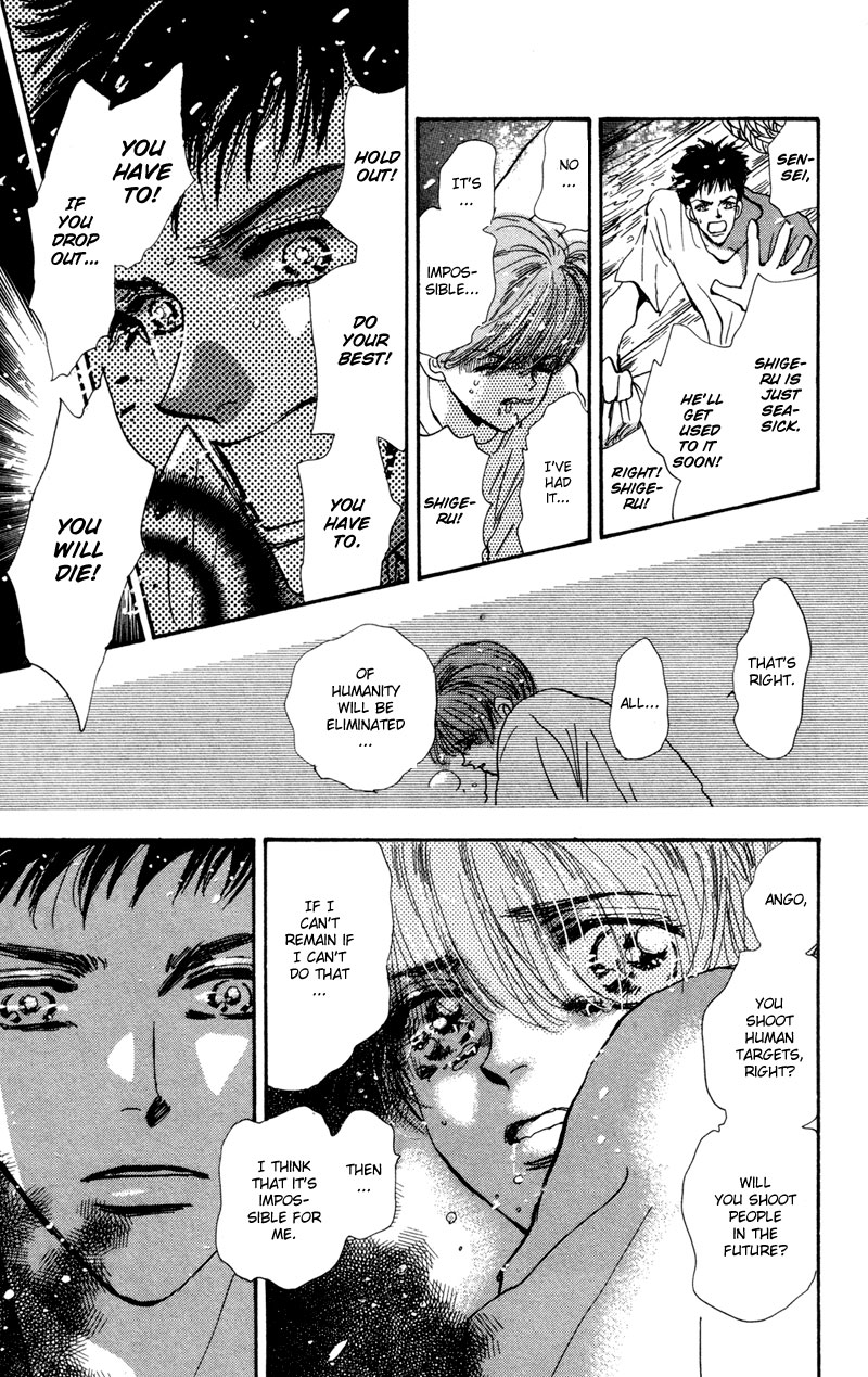 Read 7 Seeds EN Manga Online