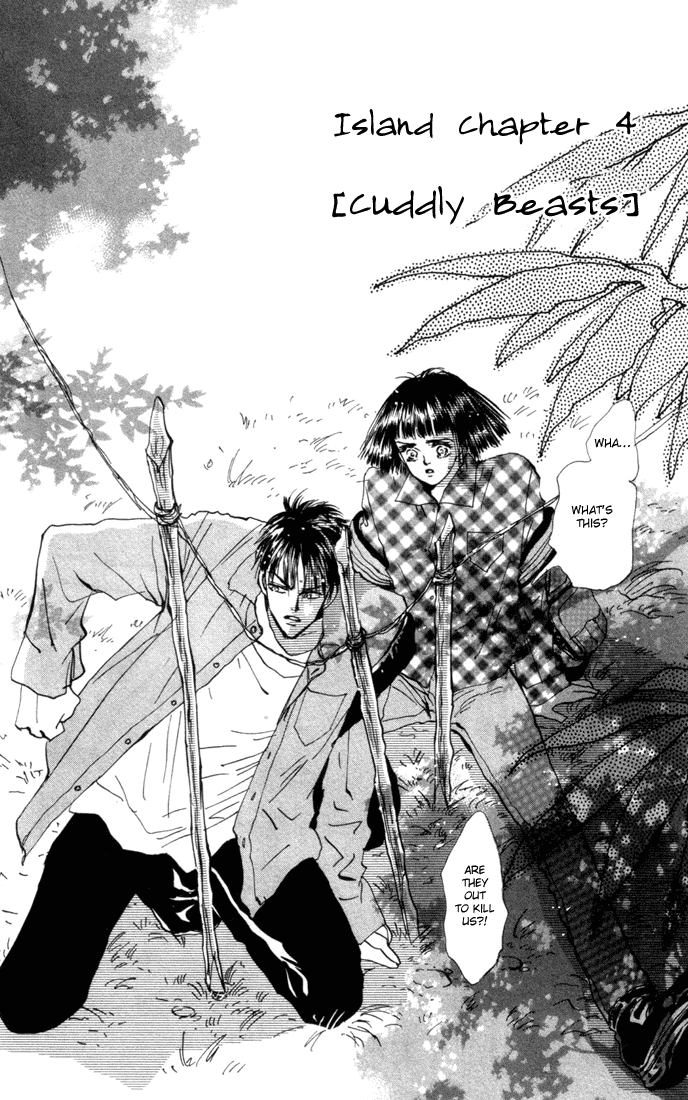 Read 7 Seeds EN Manga Online