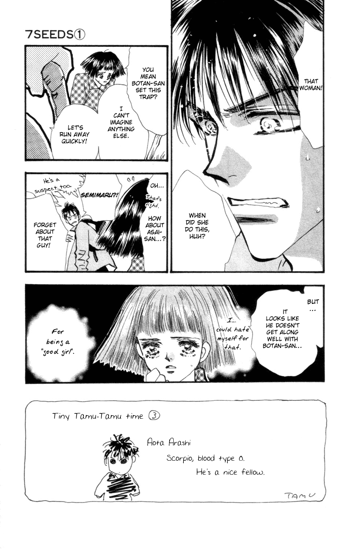 Read 7 Seeds EN Manga Online