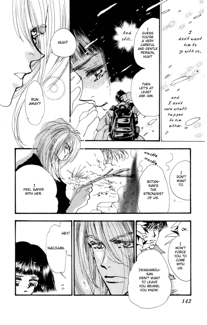 Read 7 Seeds EN Manga Online