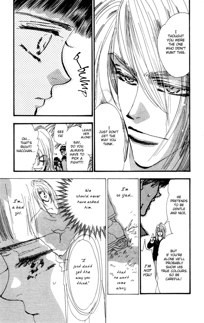 Read 7 Seeds EN Manga Online