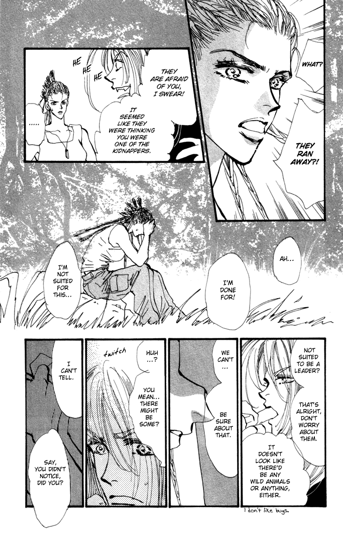 Read 7 Seeds EN Manga Online