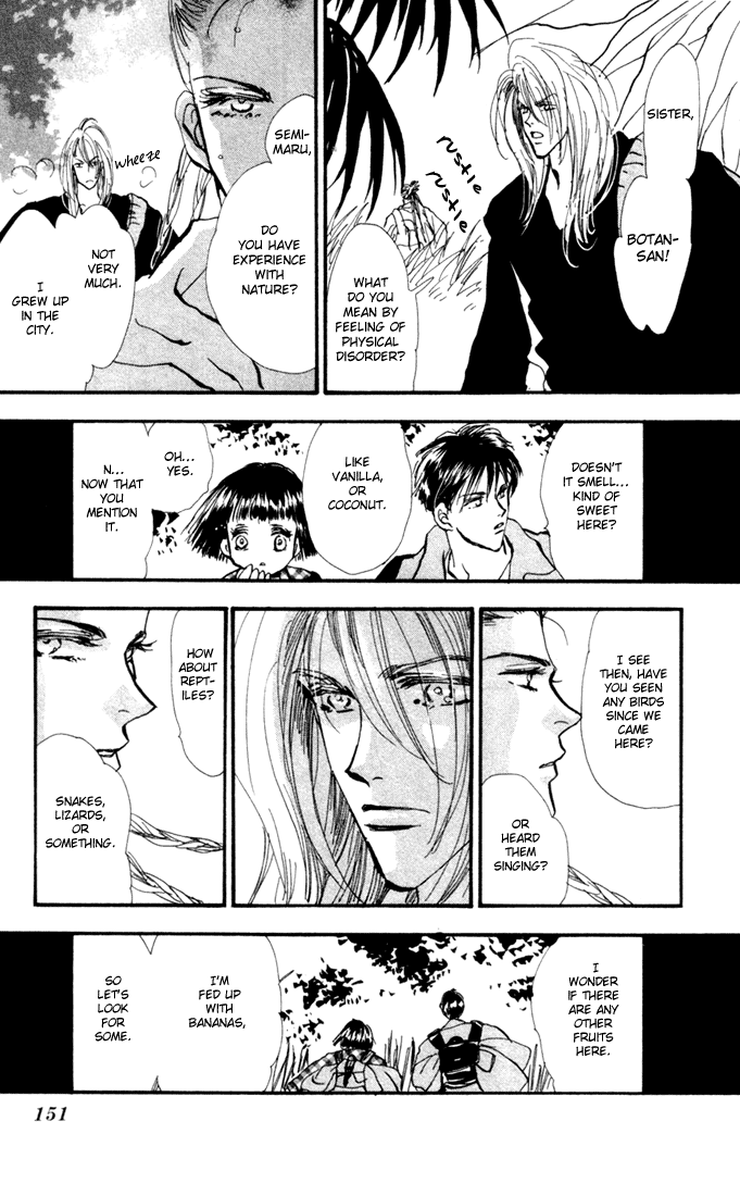 Read 7 Seeds EN Manga Online