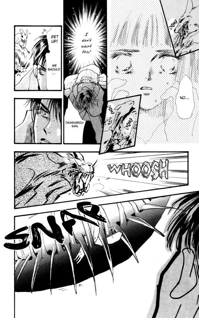 Read 7 Seeds EN Manga Online