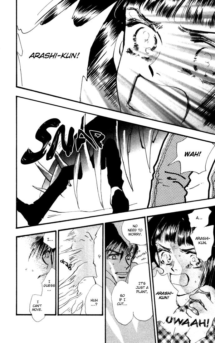 Read 7 Seeds EN Manga Online