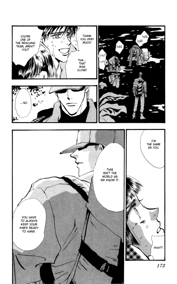 Read 7 Seeds EN Manga Online