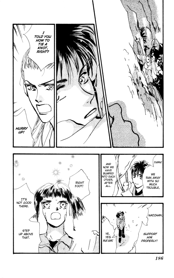 Read 7 Seeds EN Manga Online