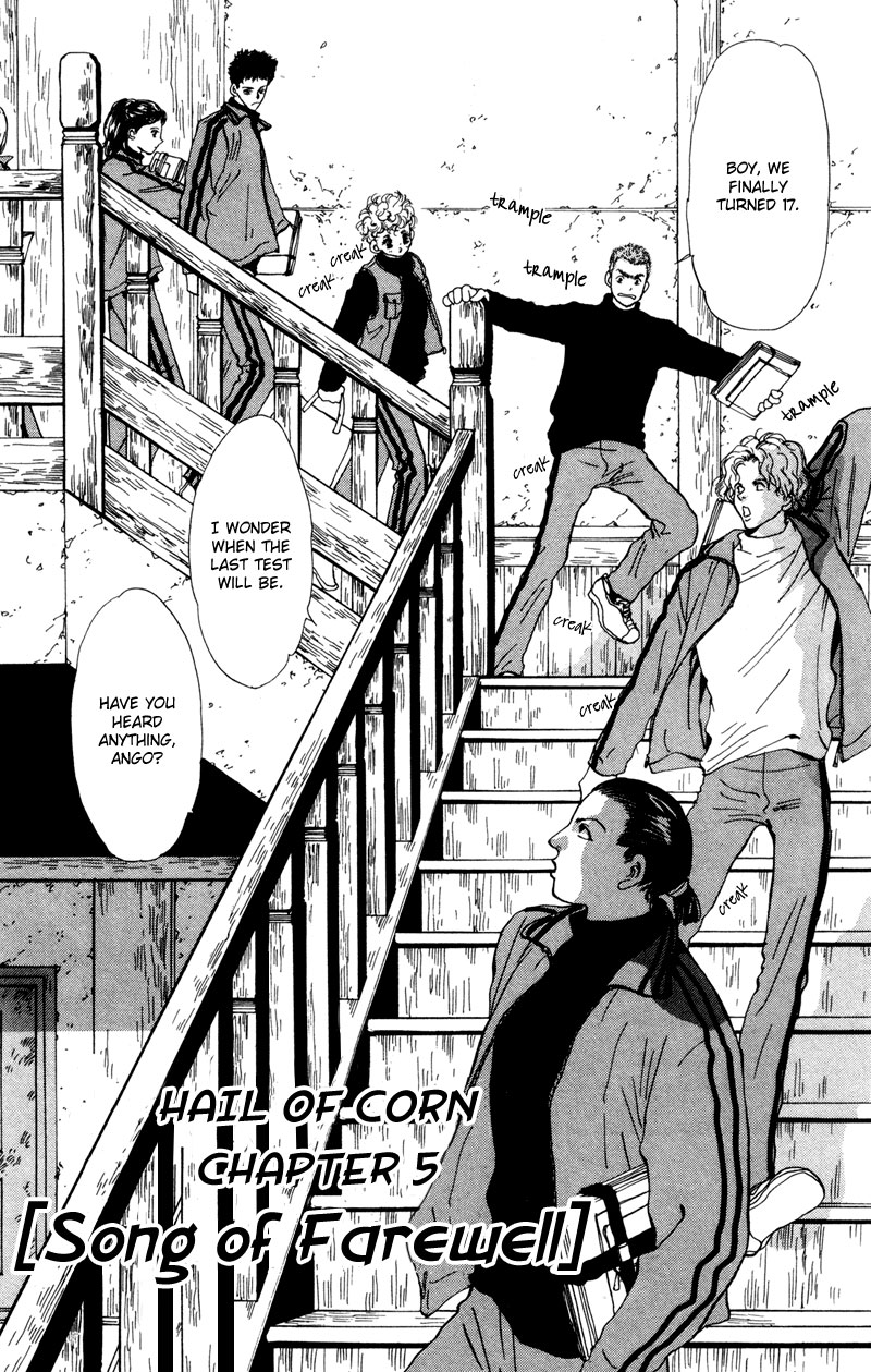 Read 7 Seeds EN Manga Online