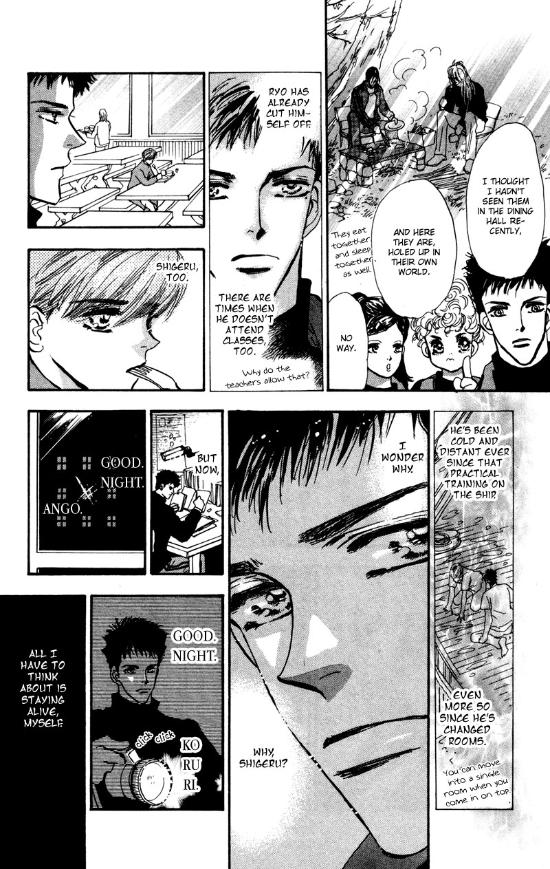 Read 7 Seeds EN Manga Online