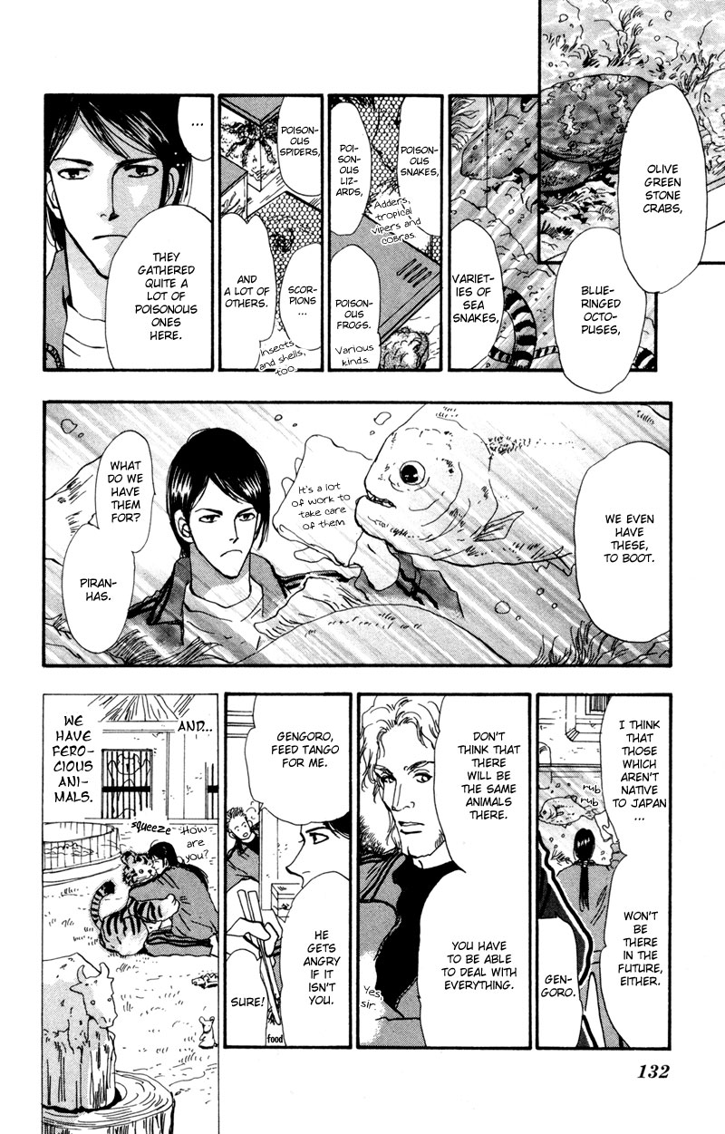 Read 7 Seeds EN Manga Online