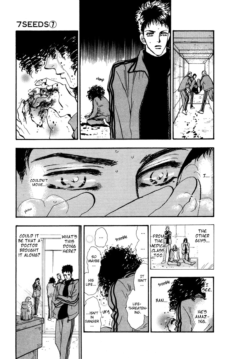 Read 7 Seeds EN Manga Online
