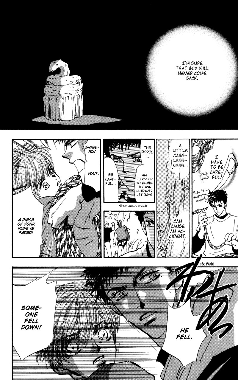 Read 7 Seeds EN Manga Online