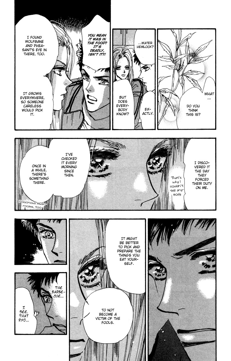 Read 7 Seeds EN Manga Online