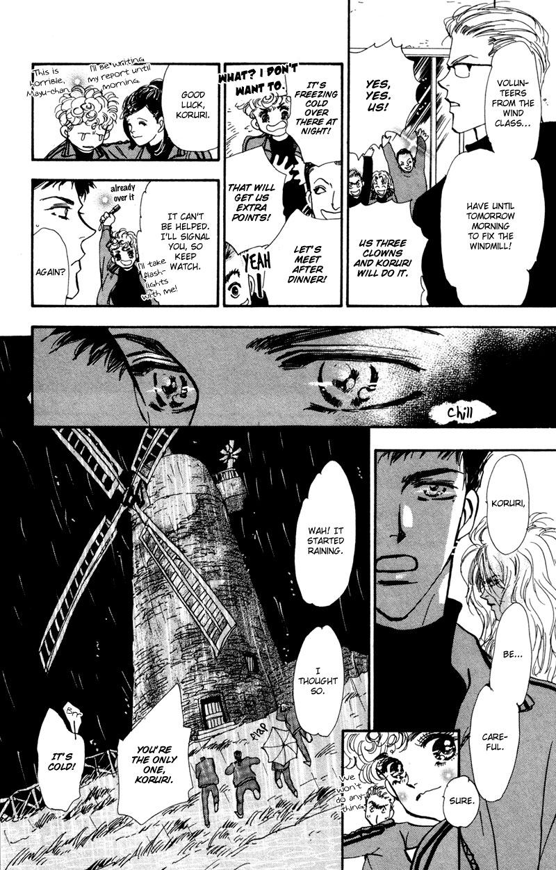 Read 7 Seeds EN Manga Online