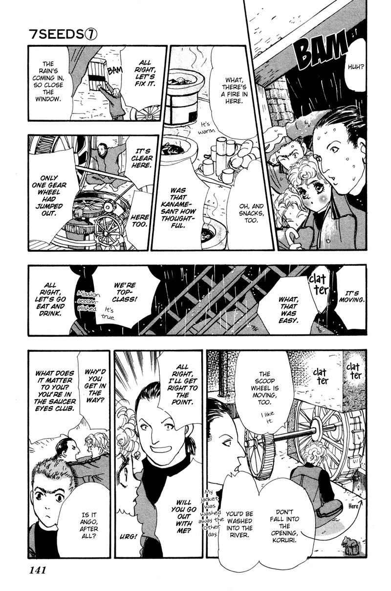 Read 7 Seeds EN Manga Online