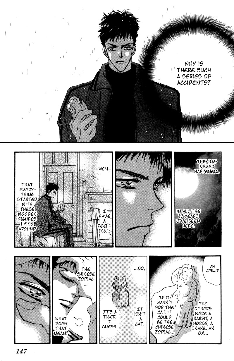 Read 7 Seeds EN Manga Online