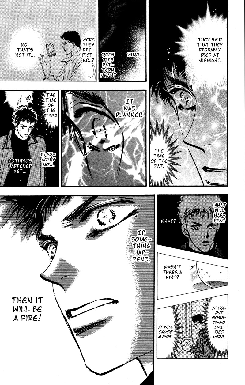 Read 7 Seeds EN Manga Online