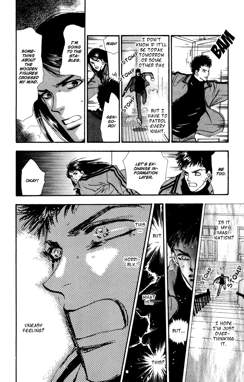 Read 7 Seeds EN Manga Online