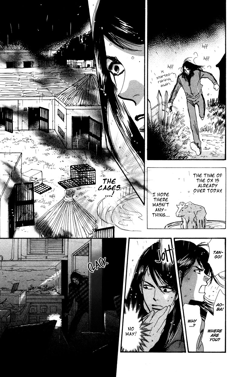 Read 7 Seeds EN Manga Online