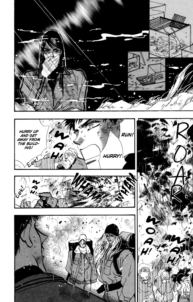 Read 7 Seeds EN Manga Online