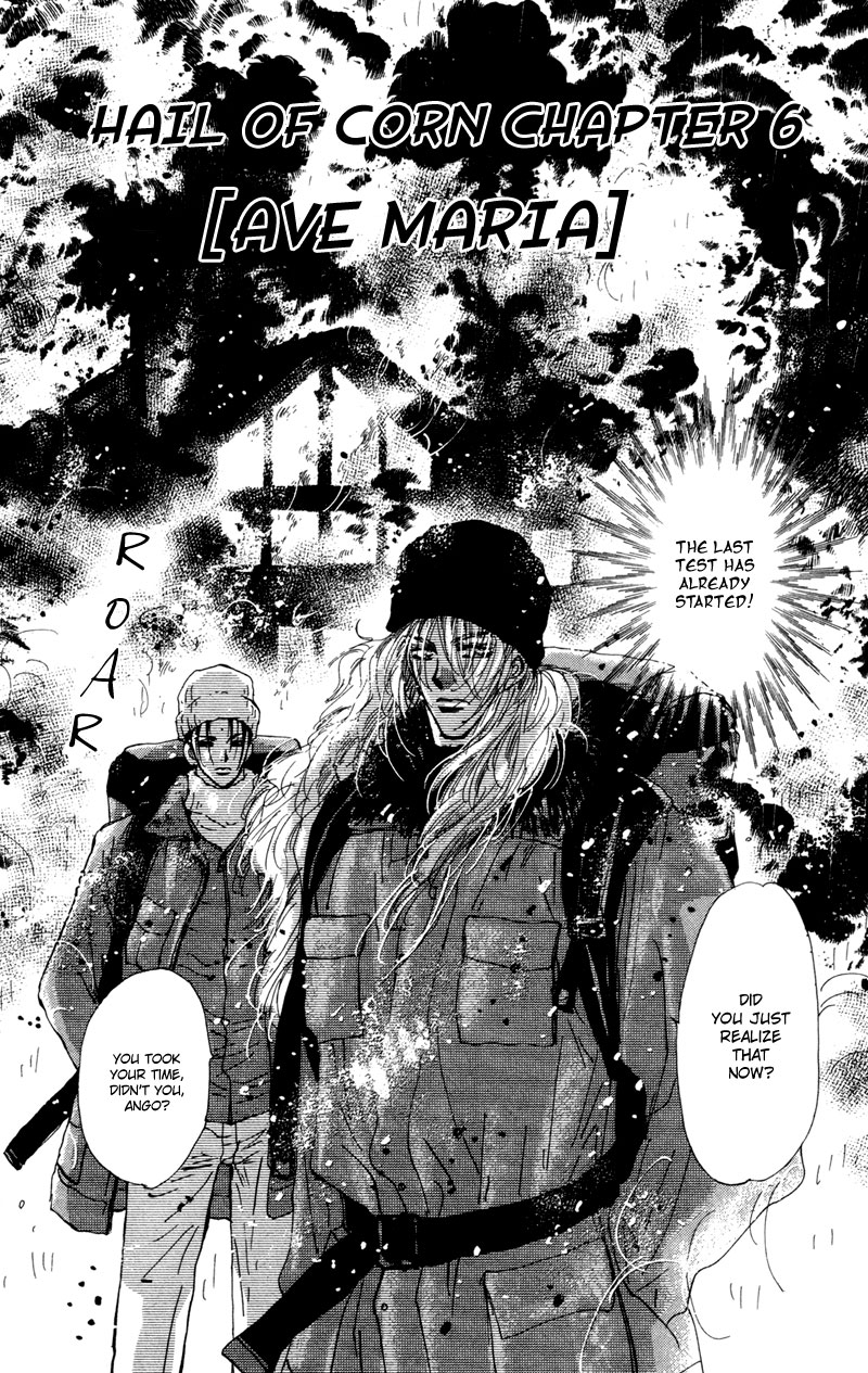 Read 7 Seeds EN Manga Online