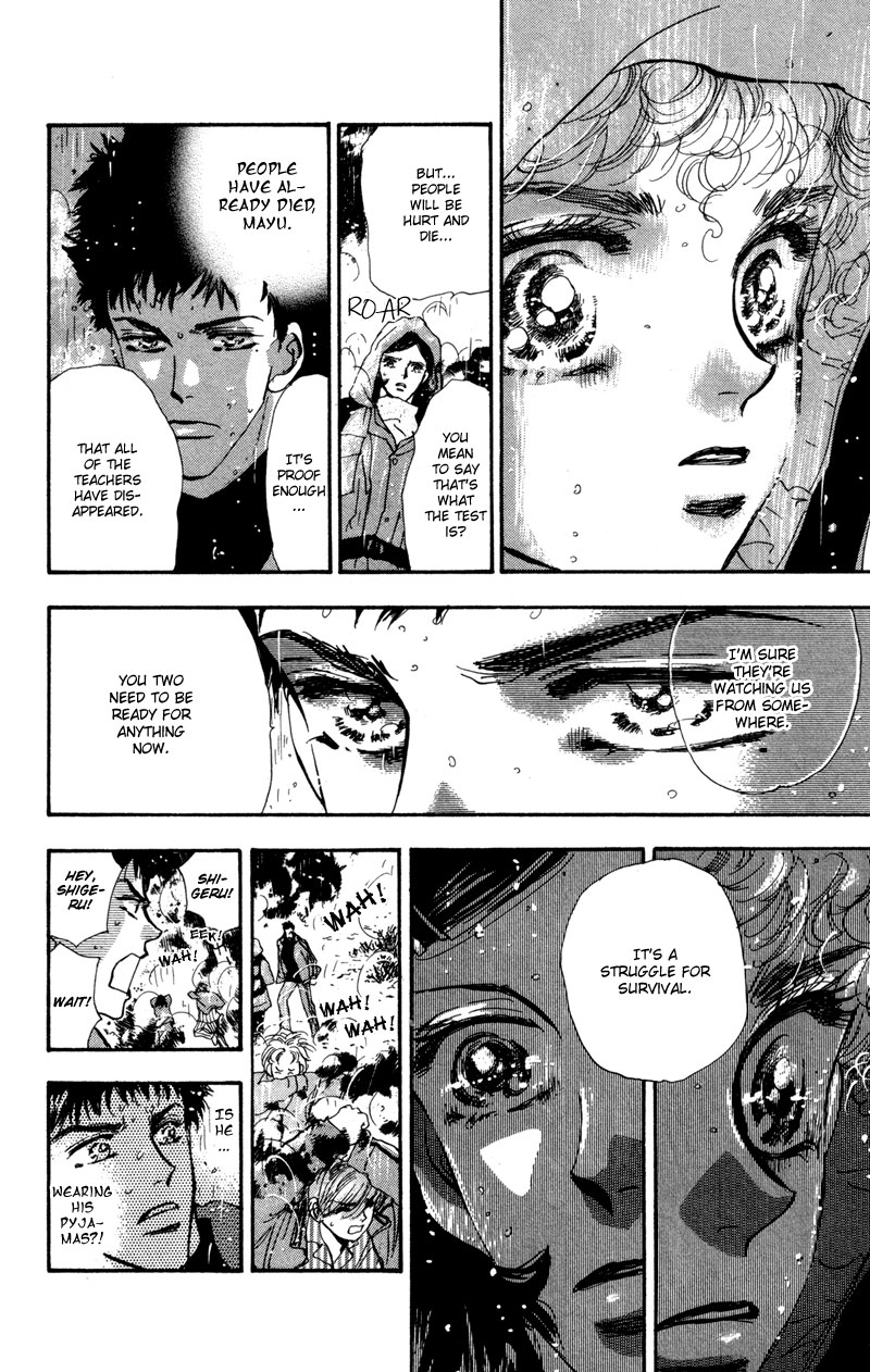 Read 7 Seeds EN Manga Online