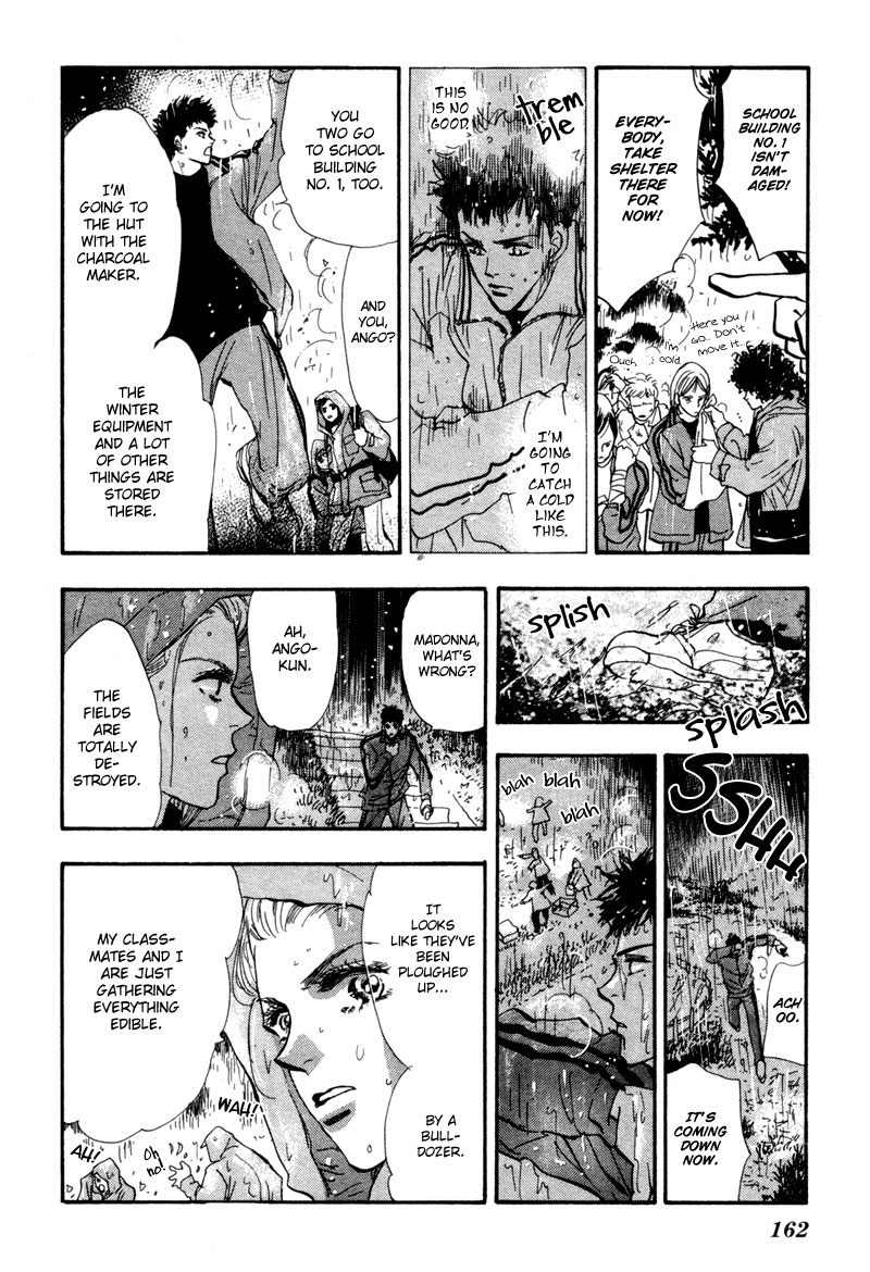 Read 7 Seeds EN Manga Online