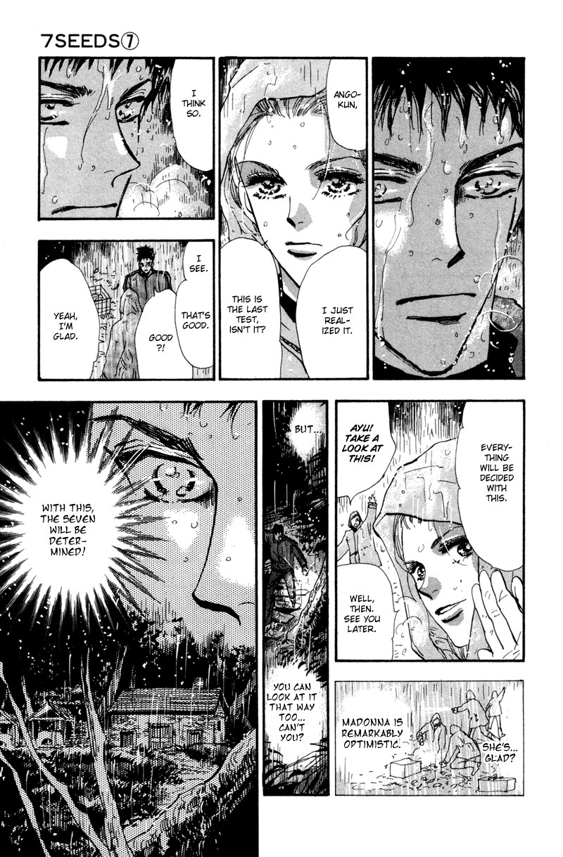 Read 7 Seeds EN Manga Online