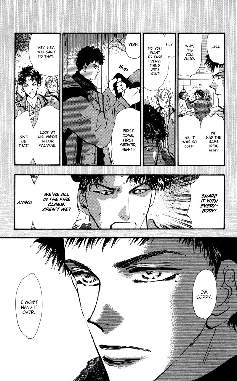 Read 7 Seeds EN Manga Online