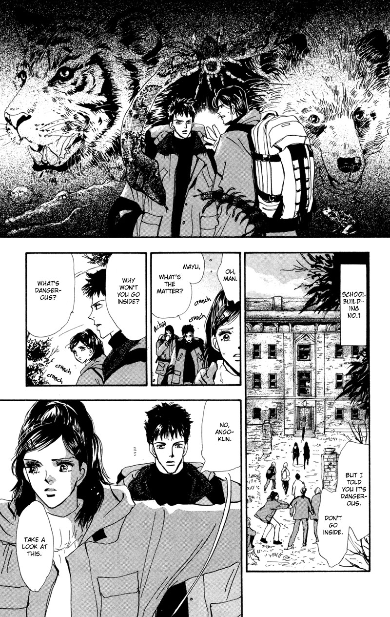 Read 7 Seeds EN Manga Online