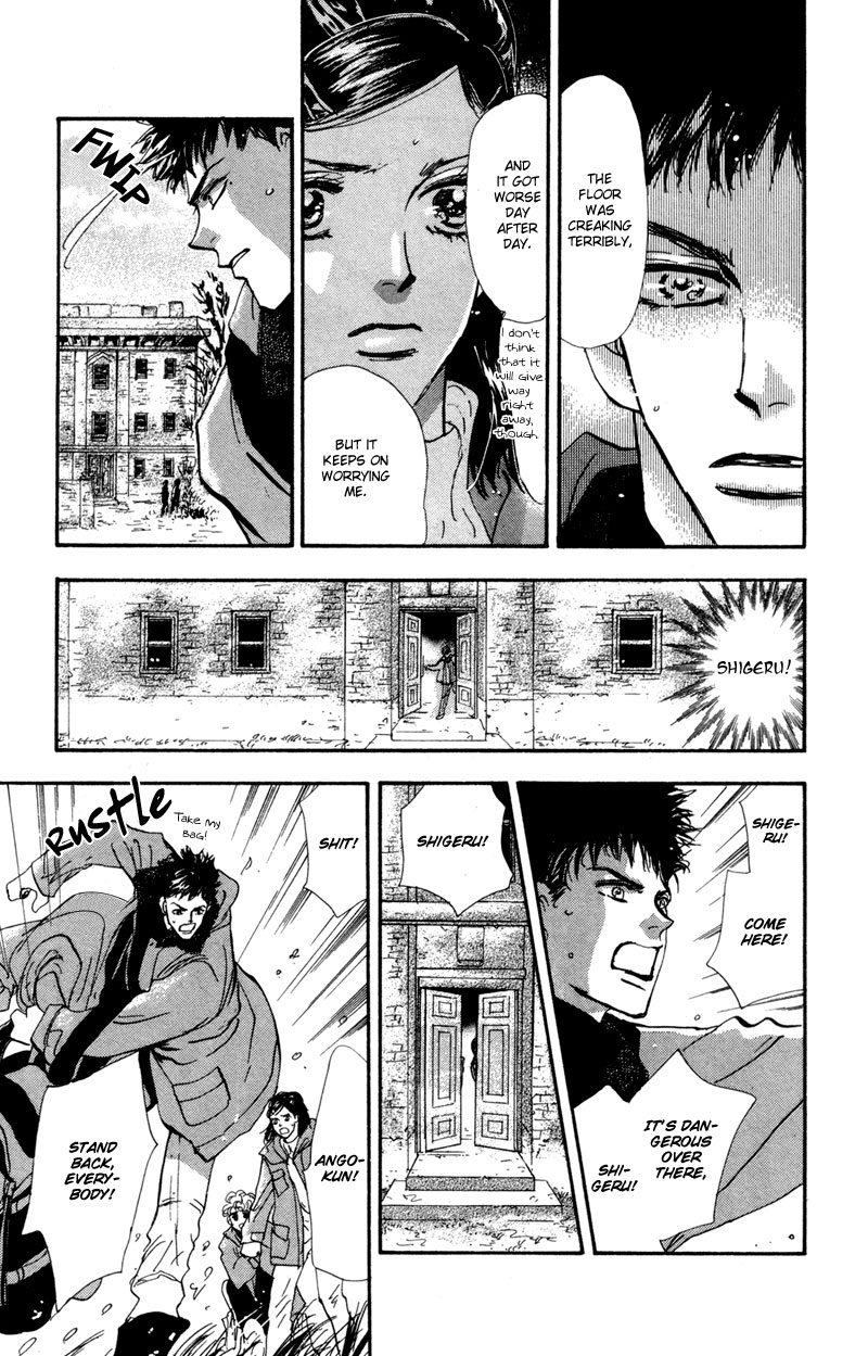 Read 7 Seeds EN Manga Online
