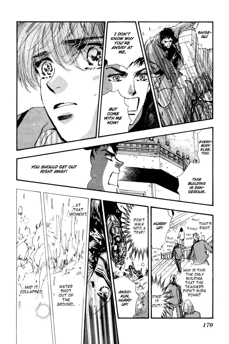 Read 7 Seeds EN Manga Online