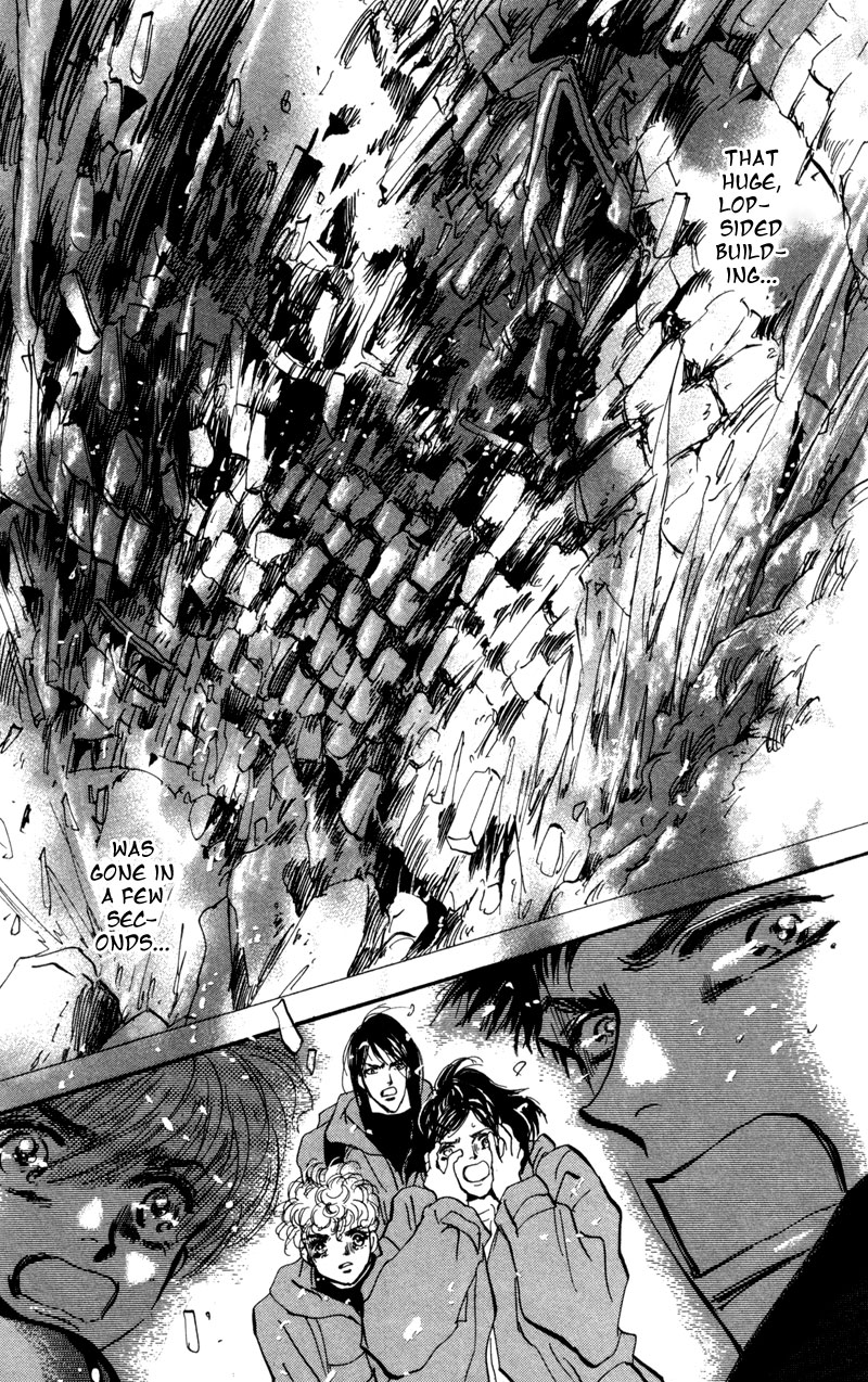 Read 7 Seeds EN Manga Online