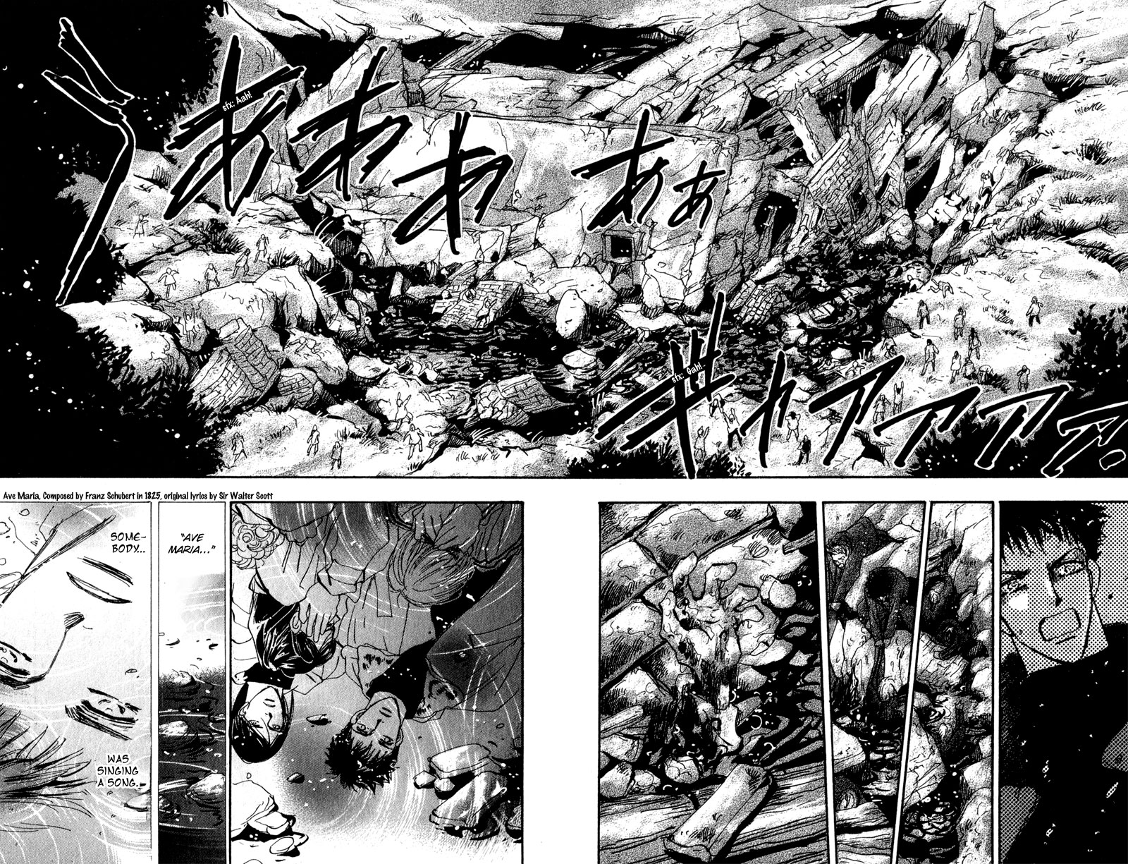 Read 7 Seeds EN Manga Online