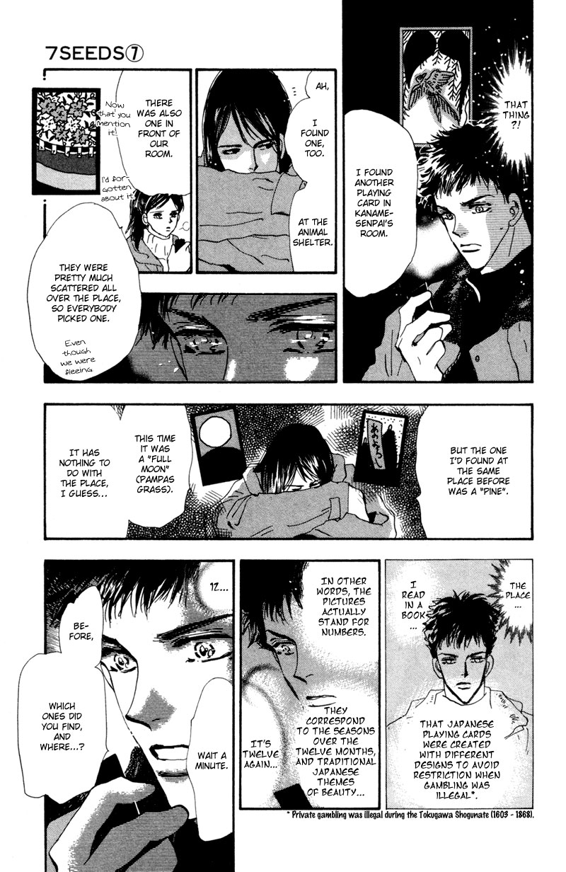 Read 7 Seeds EN Manga Online