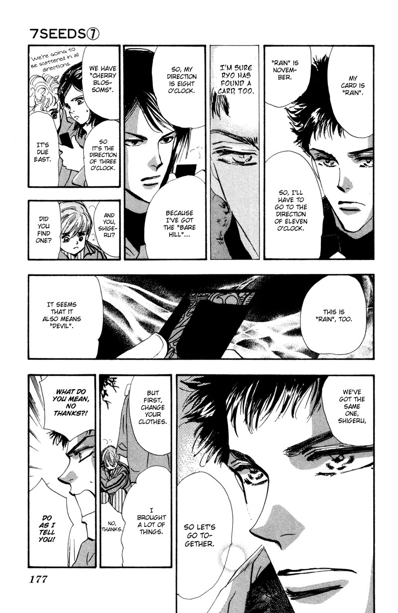 Read 7 Seeds EN Manga Online