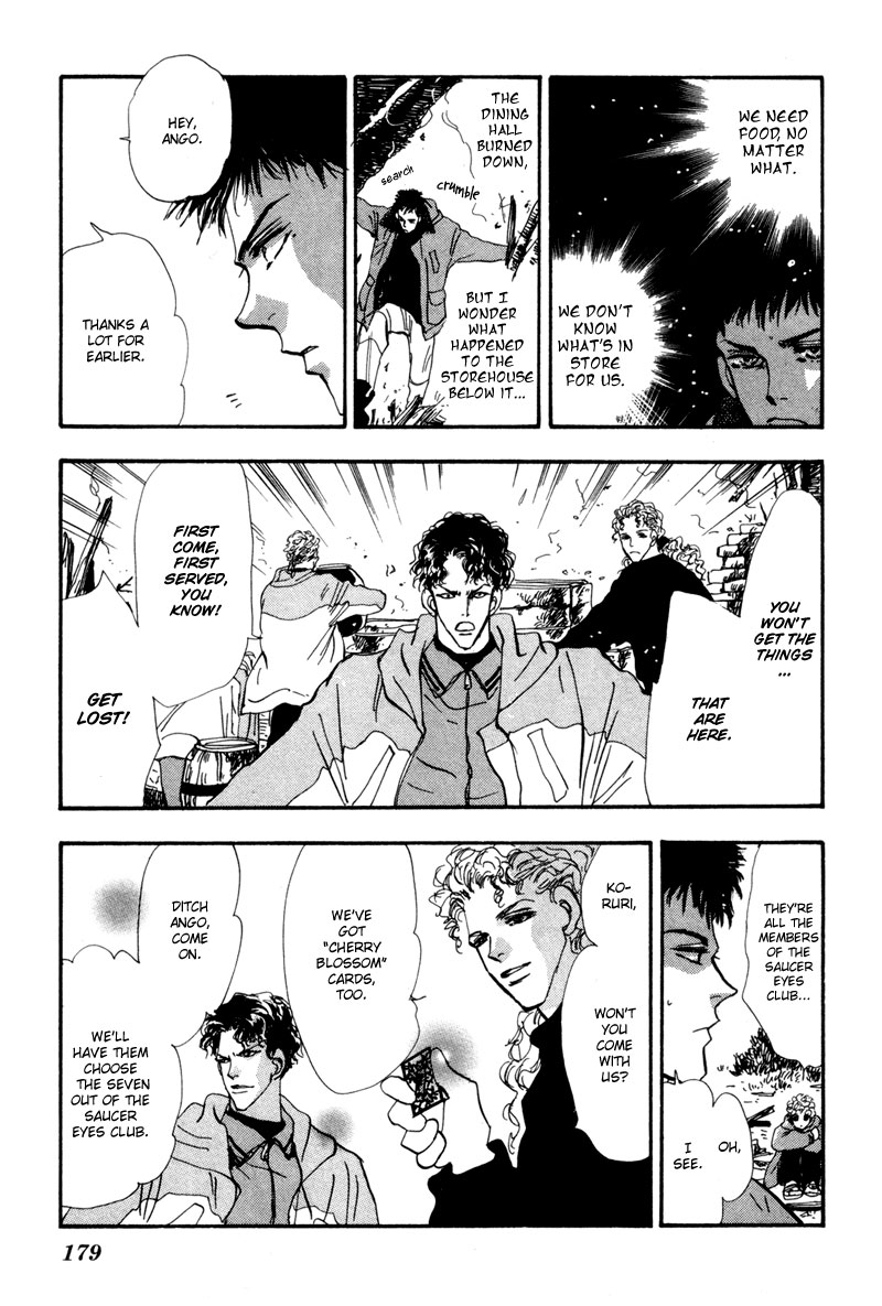 Read 7 Seeds EN Manga Online