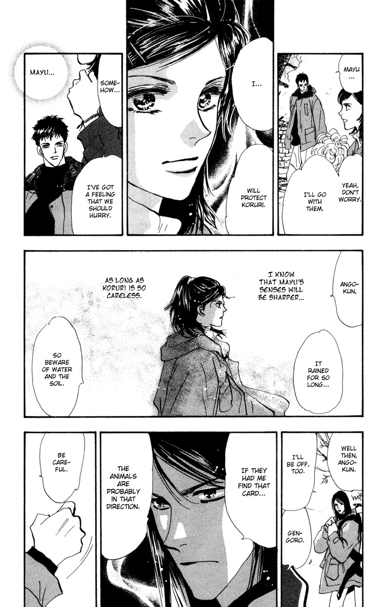 Read 7 Seeds EN Manga Online