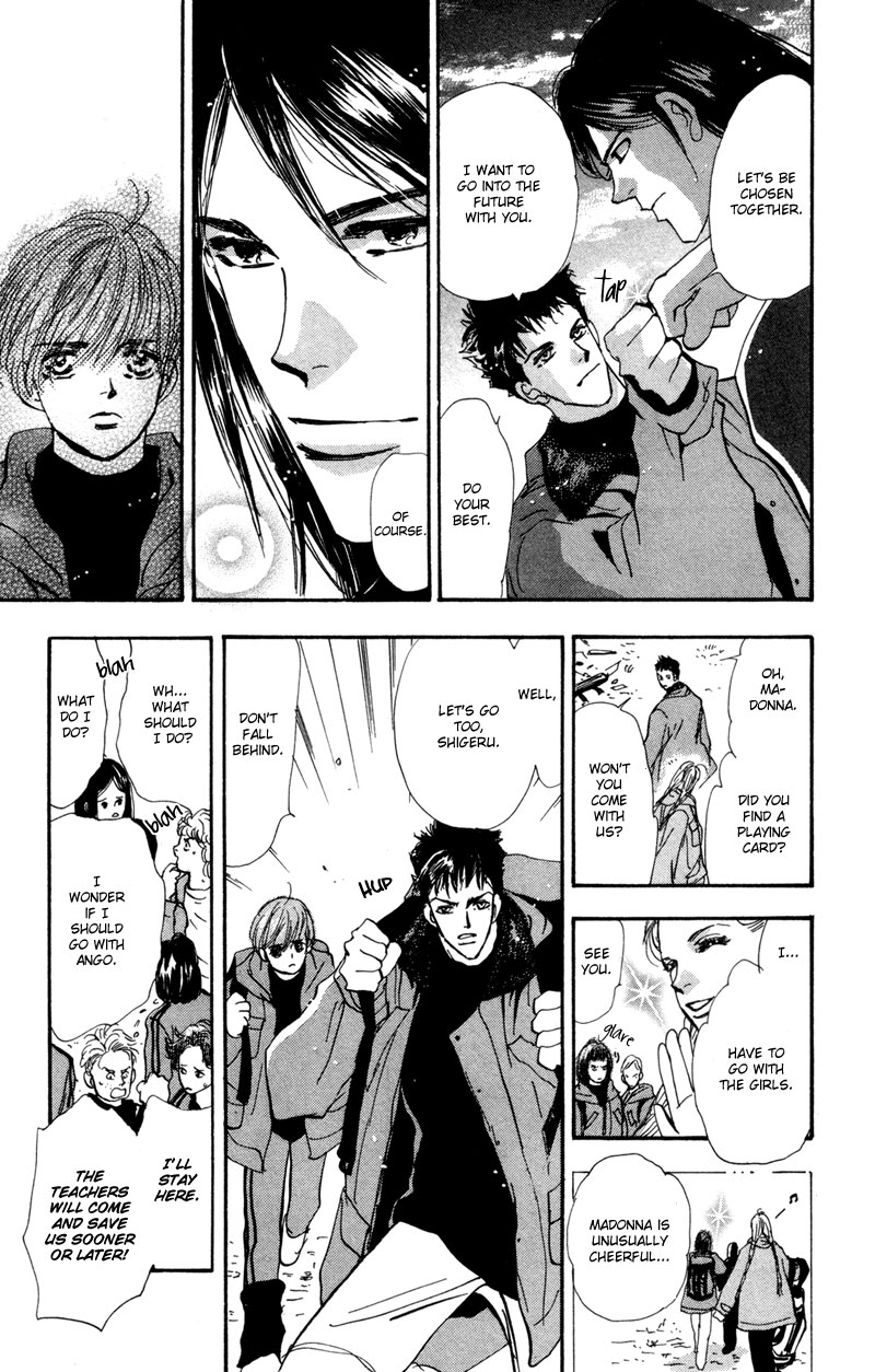 Read 7 Seeds EN Manga Online