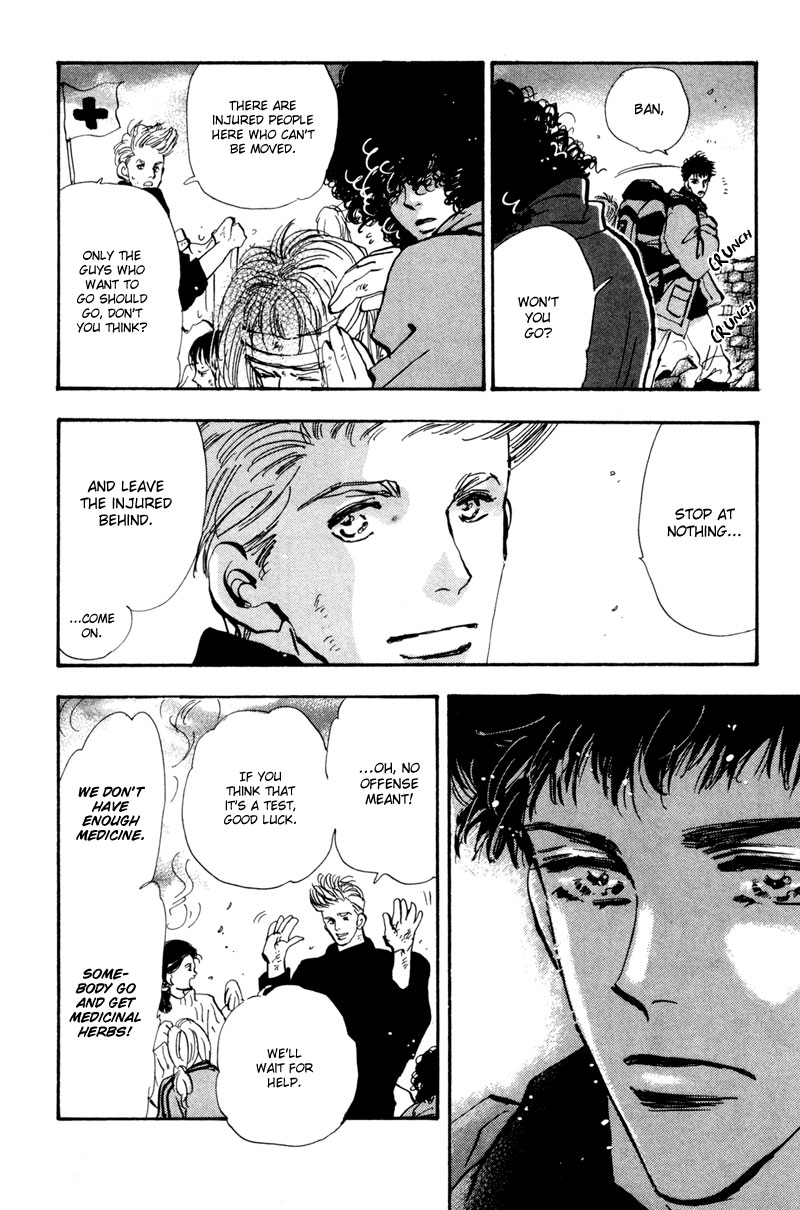 Read 7 Seeds EN Manga Online