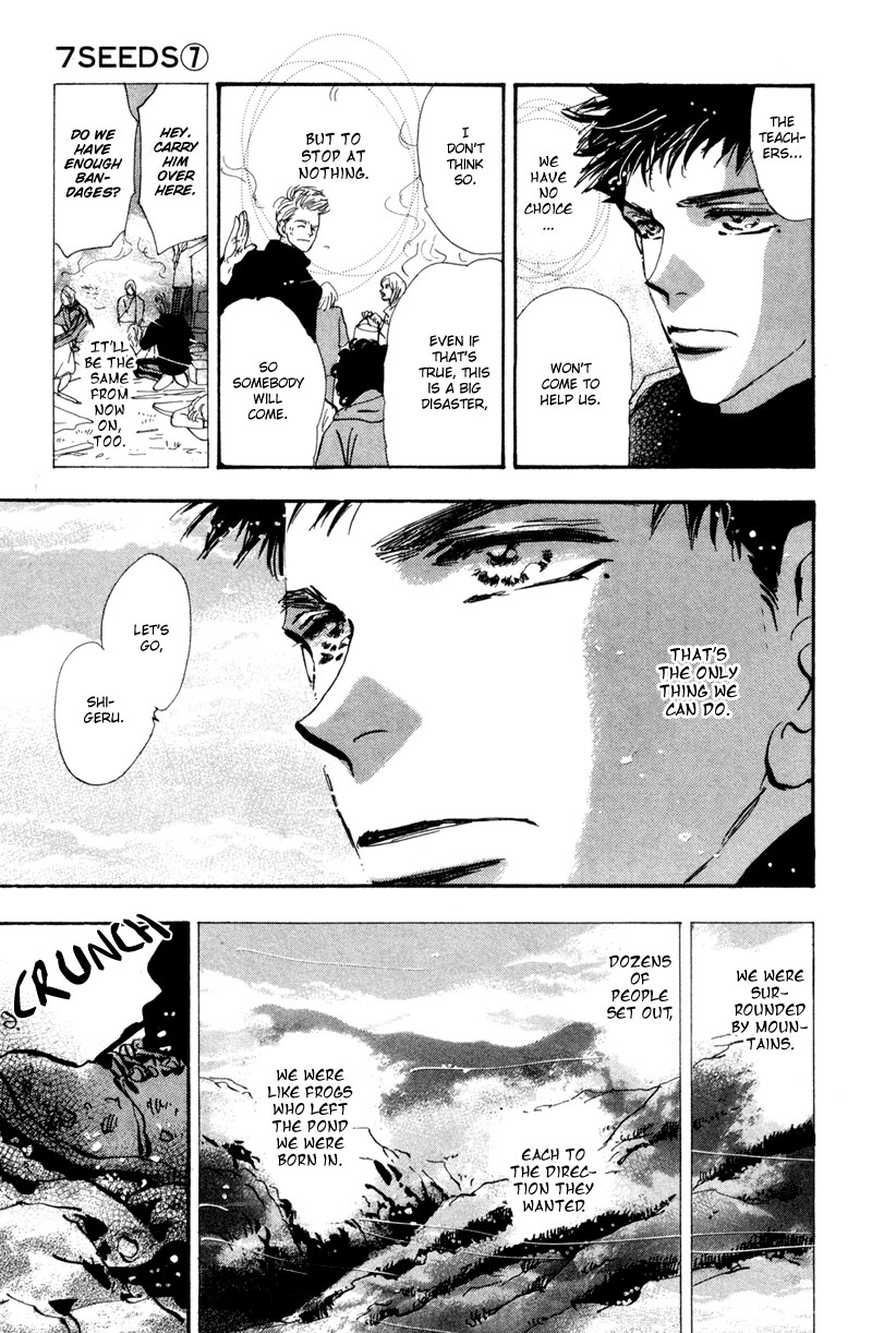 Read 7 Seeds EN Manga Online