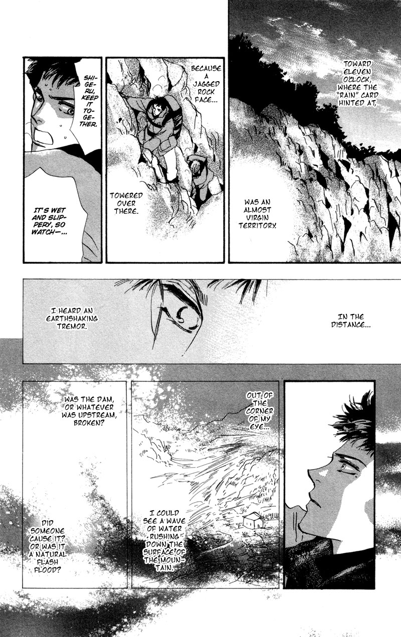 Read 7 Seeds EN Manga Online