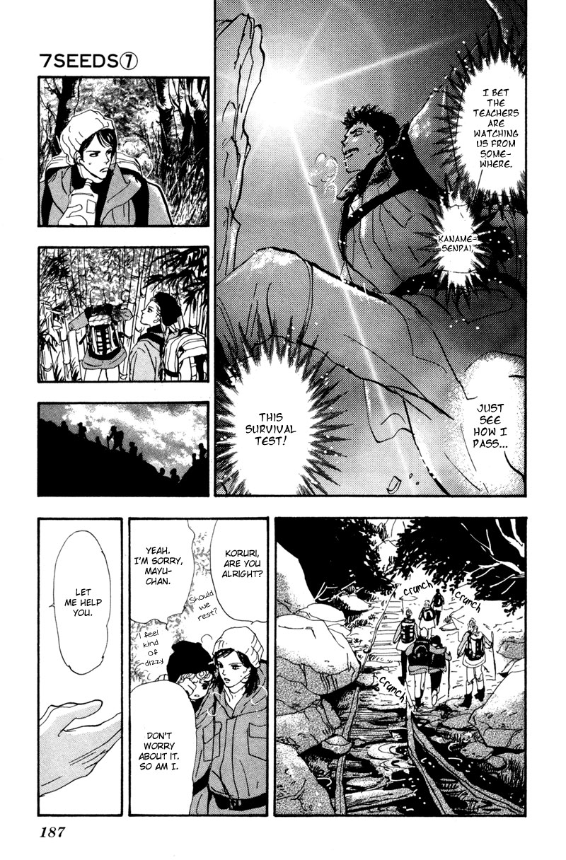 Read 7 Seeds EN Manga Online