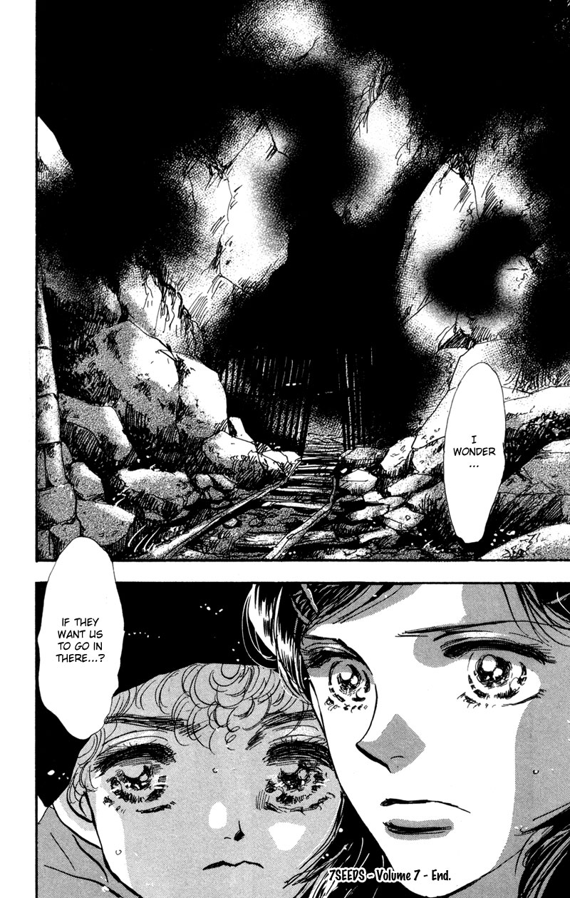Read 7 Seeds EN Manga Online