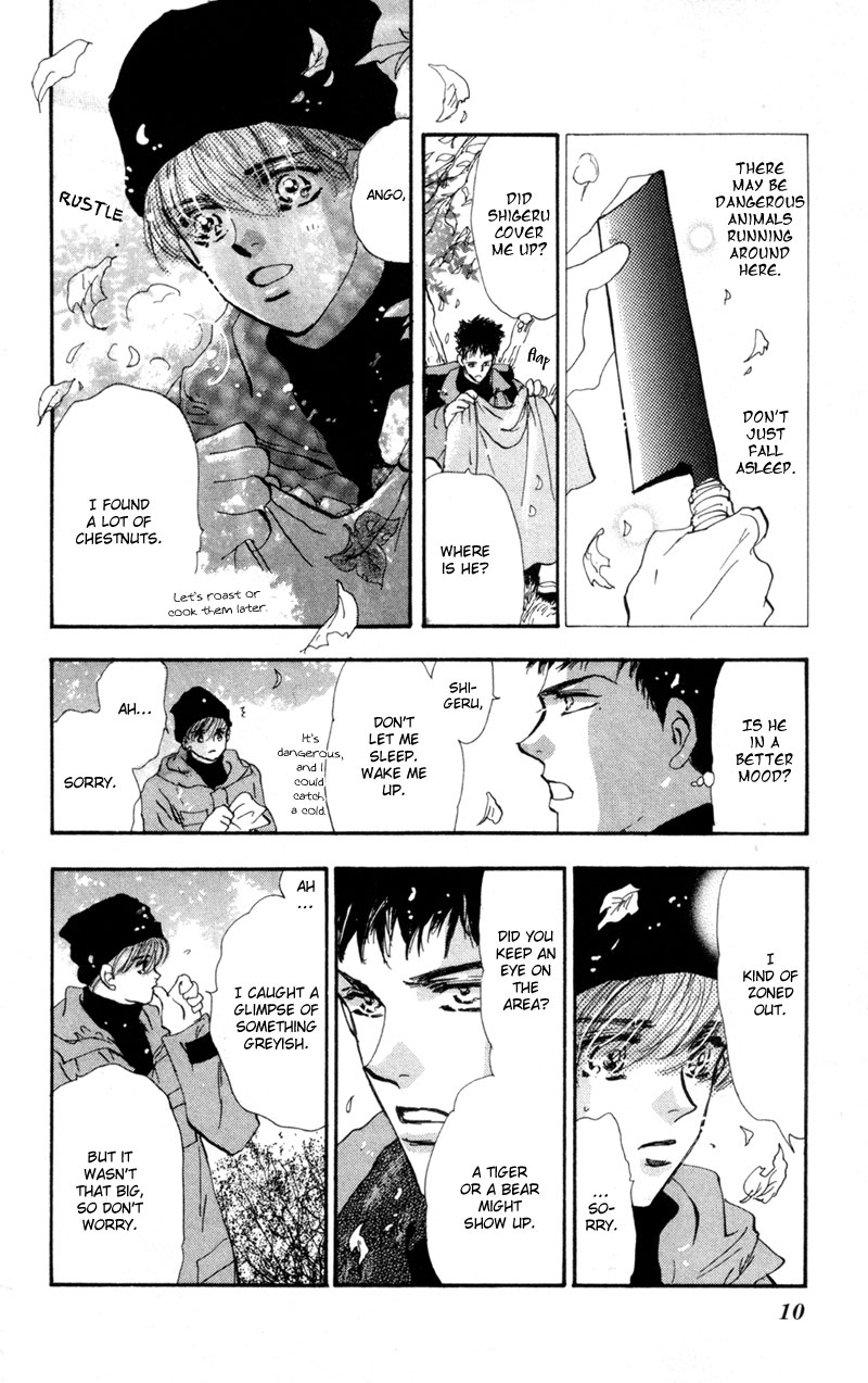 Read 7 Seeds EN Manga Online