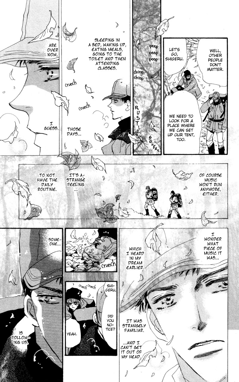 Read 7 Seeds EN Manga Online