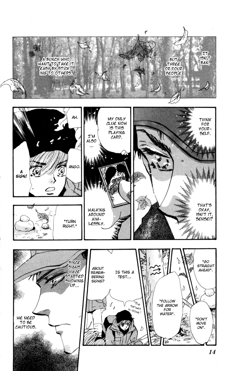 Read 7 Seeds EN Manga Online