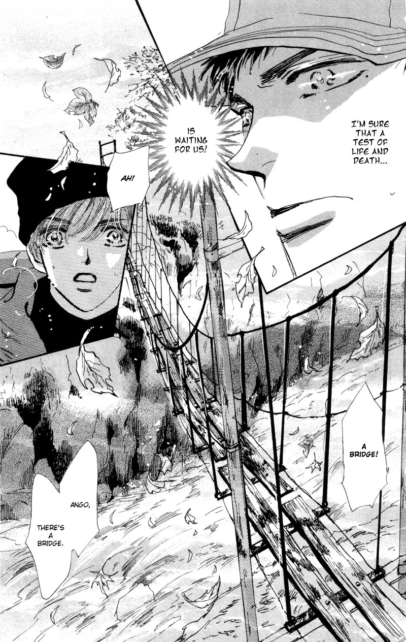 Read 7 Seeds EN Manga Online