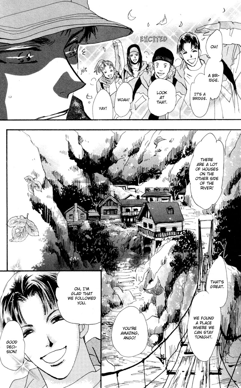 Read 7 Seeds EN Manga Online